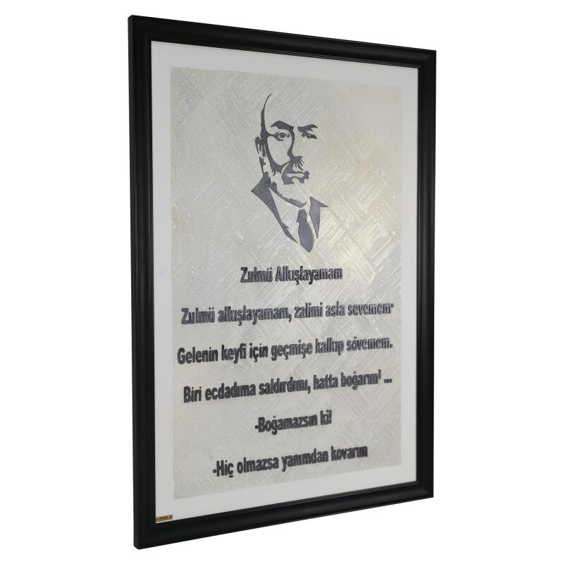 طلاء الجدران الزخرفية - 3
