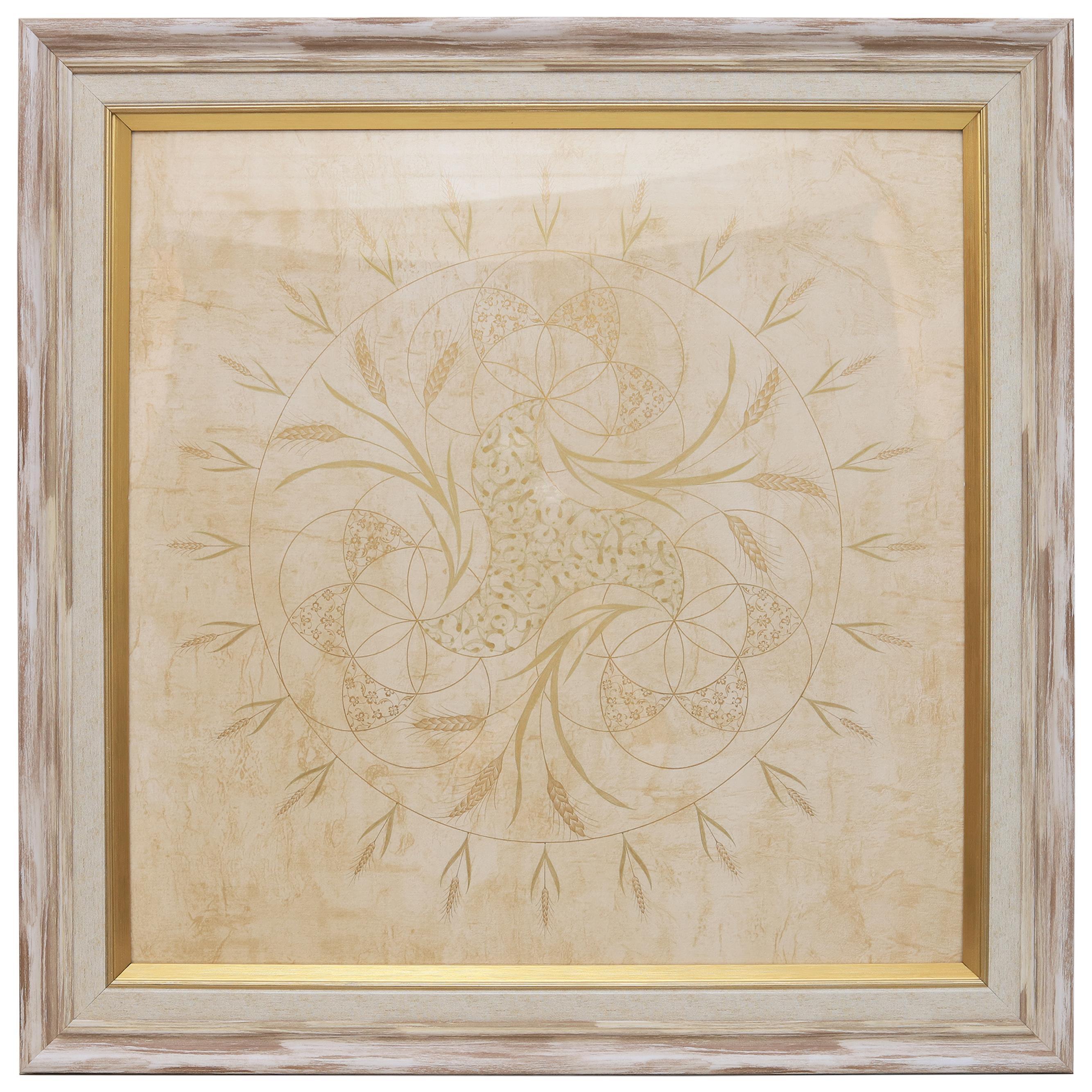 e38 EL İŞÇİLİĞİ BEREKET DÖNGÜSÜ TEZHİP TABLO 99*99 cm - 4949