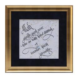 MARBLING TABLE WITH CALIGRAPHIC WRITTEN - e38