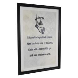 DECORATIVE WALL PAINTING - 3