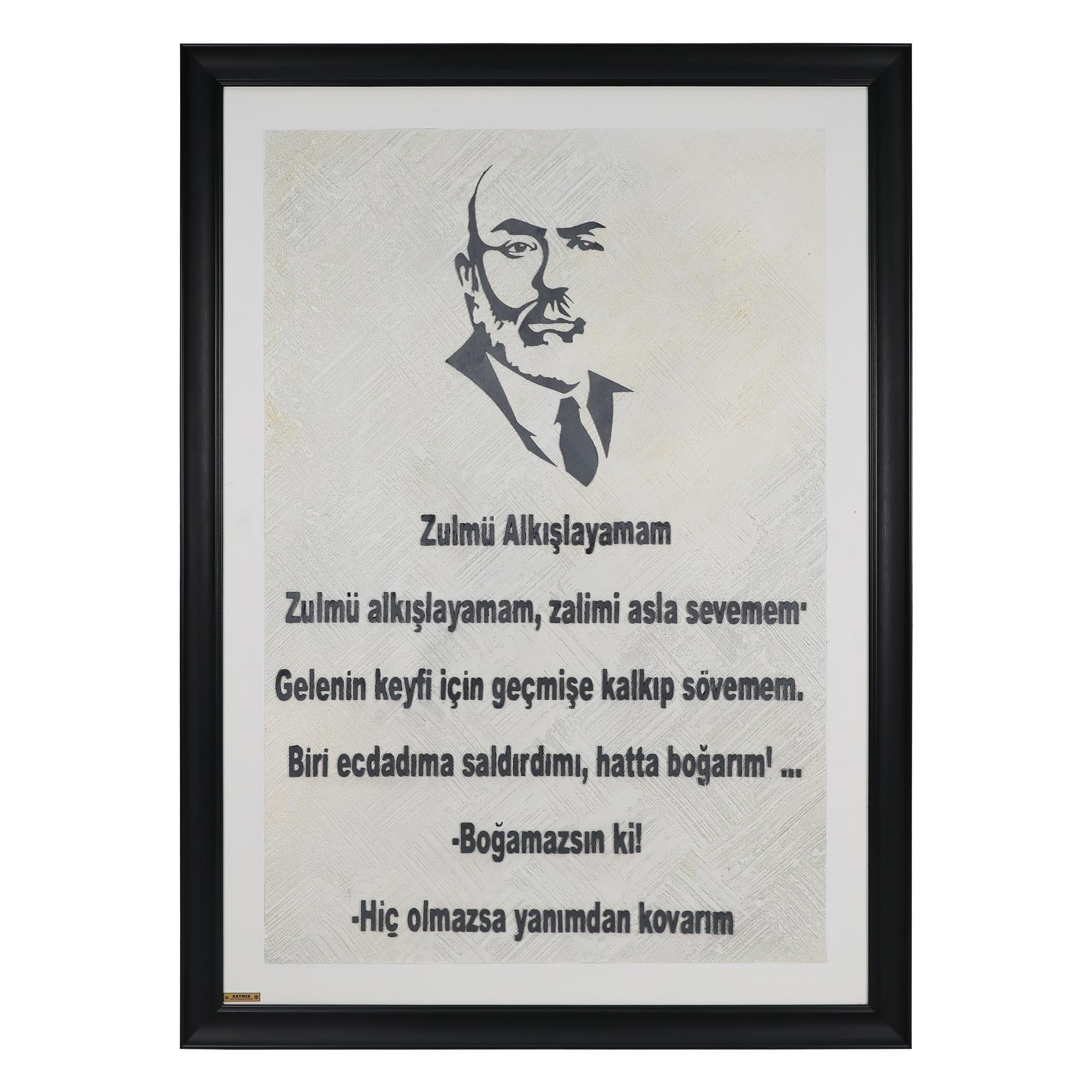 e38 EL İŞÇİLİĞİ DEKORATİF DUVAR TABLOSU 108*78 cm -5909