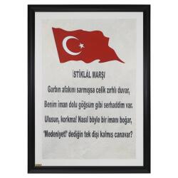 e38 EL İŞÇİLİĞİ DEKORATİF DUVAR TABLOSU 108*78 cm -5910 - e38