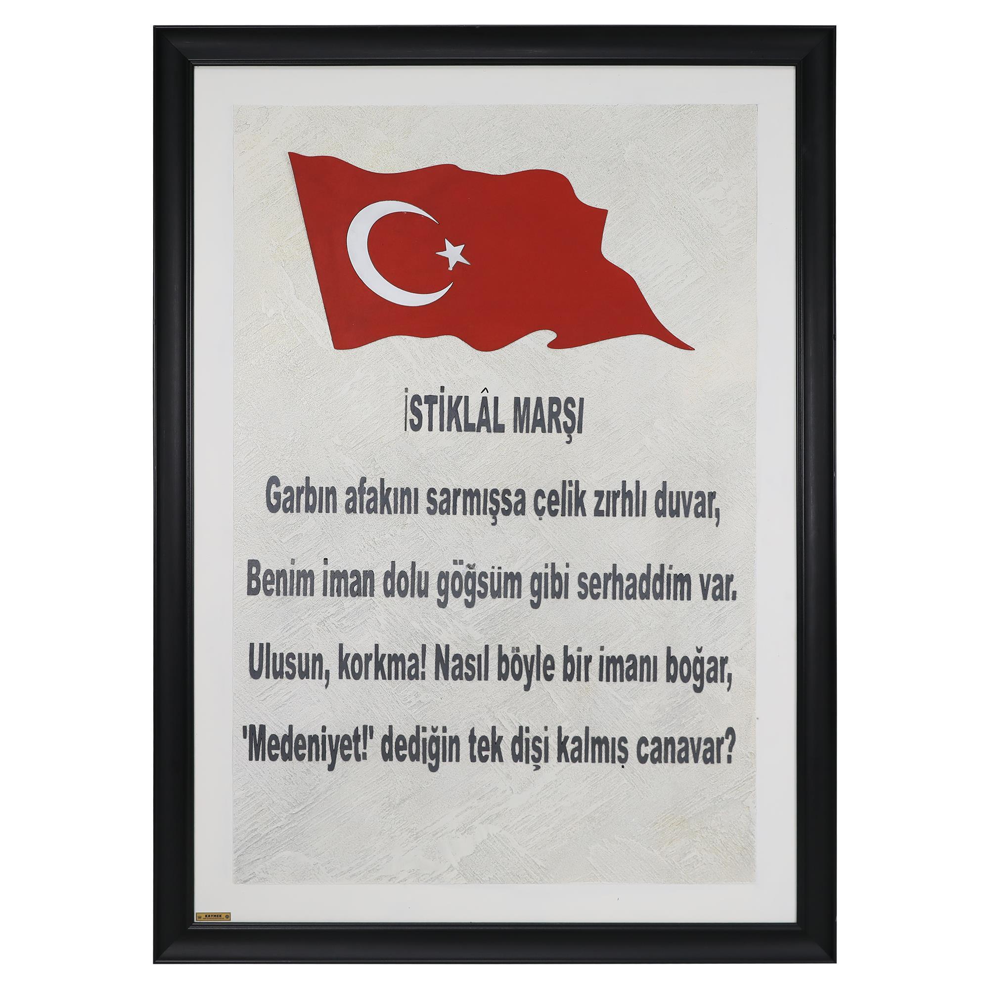e38 EL İŞÇİLİĞİ DEKORATİF DUVAR TABLOSU 108*78 cm -5910