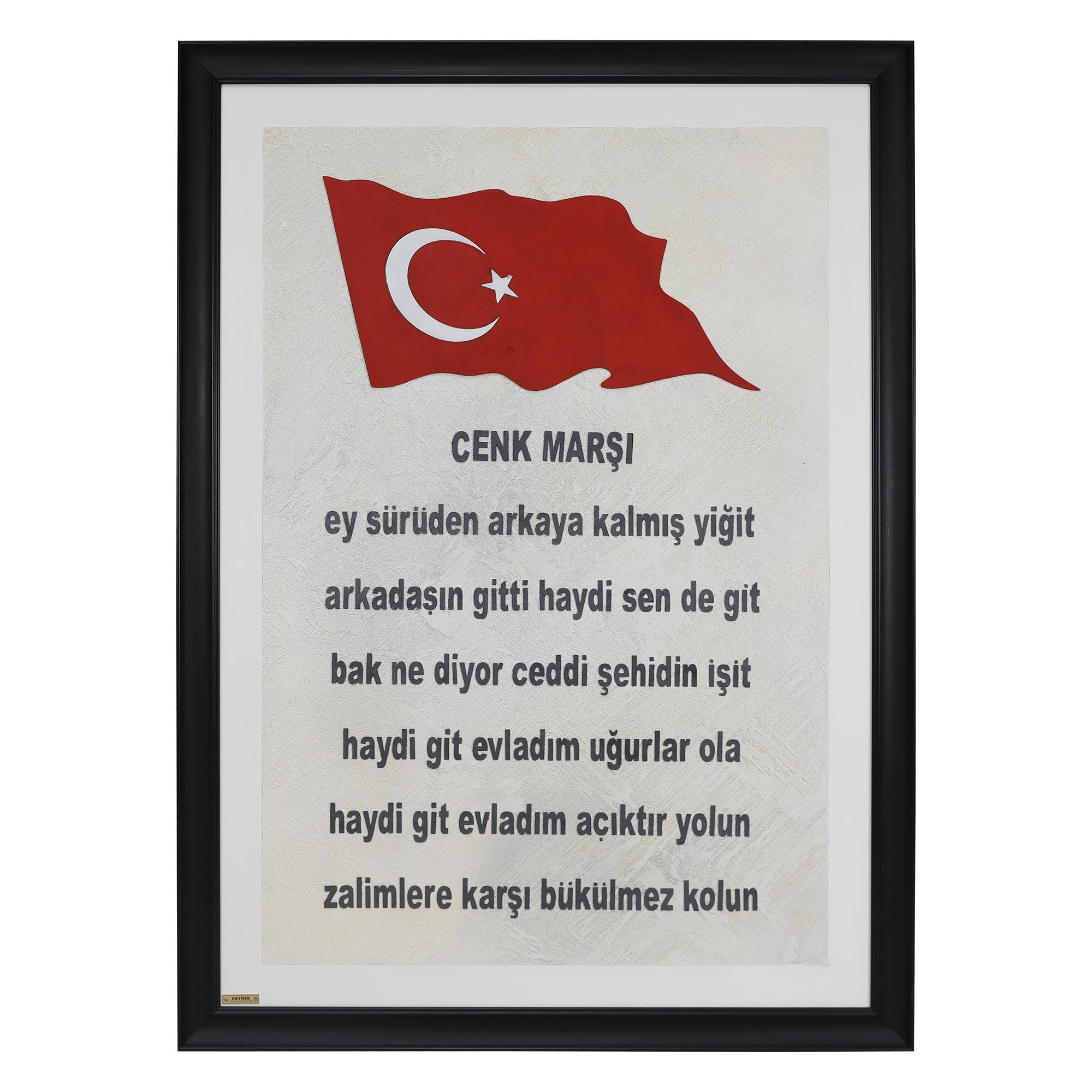 e38 EL İŞÇİLİĞİ DEKORATİF DUVAR TABLOSU 108*78 cm -5911