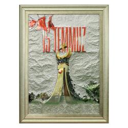 e38 EL İŞÇİLİĞİ 15 TEMMUZ ANITI ALİMİNYUM KABARTMA TABLO 62x82 CM - 6357 - 1