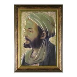 e38 EL İŞÇİLİĞİ İBN SİNA ALİMİNYUM FOLYA KABARTMA TABLO 48 x 68 cm - 5927 - 1