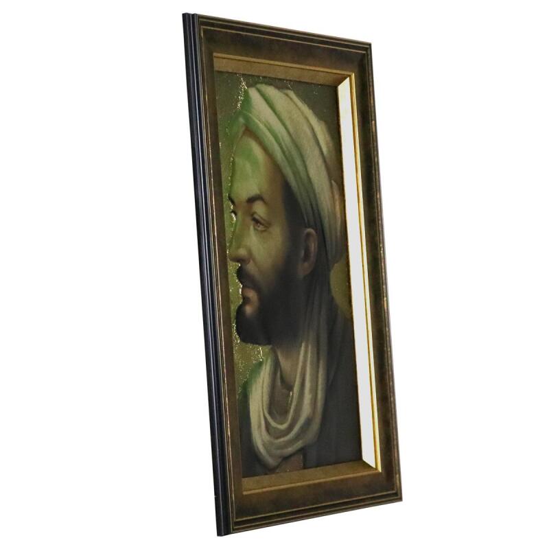 e38 EL İŞÇİLİĞİ İBN SİNA ALİMİNYUM FOLYA KABARTMA TABLO 48 x 68 cm - 5927 - 2
