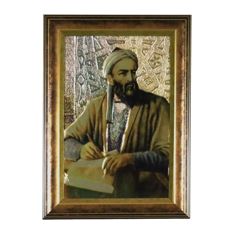 e38 EL İŞÇİLİĞİ BİRUNİ ALİMİNYUM FOLYA KABARTMA TABLO 48 x 68 cm - 5928 - 1