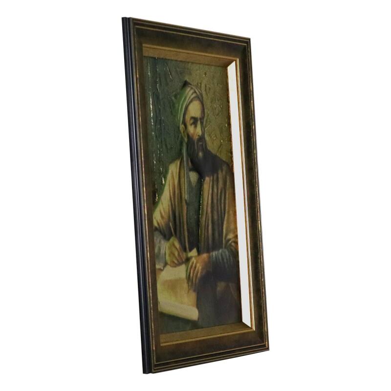 e38 EL İŞÇİLİĞİ BİRUNİ ALİMİNYUM FOLYA KABARTMA TABLO 48 x 68 cm - 5928 - 2