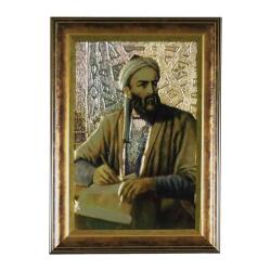 e38 EL İŞÇİLİĞİ BİRUNİ ALİMİNYUM FOLYA KABARTMA TABLO 48 x 68 cm - 5928 - 1