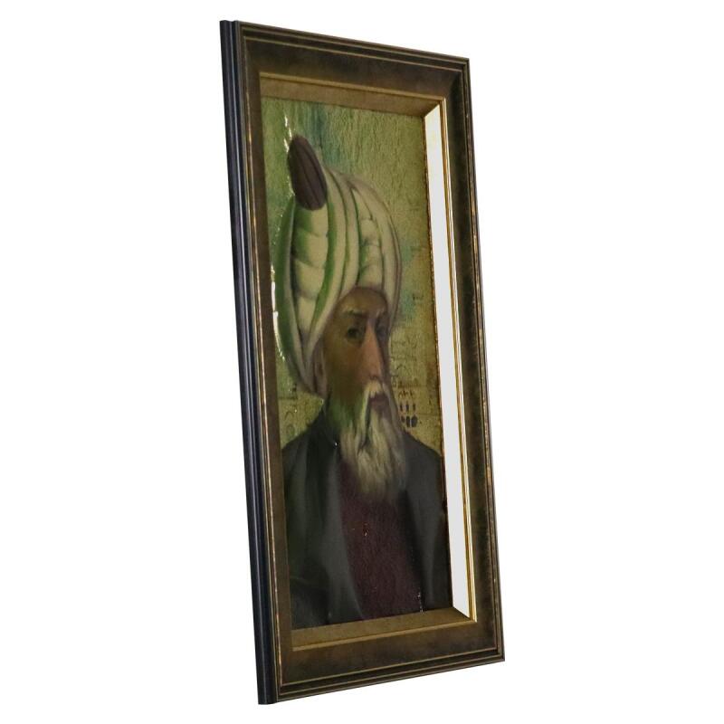 e38 EL İŞÇİLİĞİ MİMARSİNAN ALÜMİNYUM FOLYA KABARTMA TABLO 48 x 68 cm - 5930 - 2
