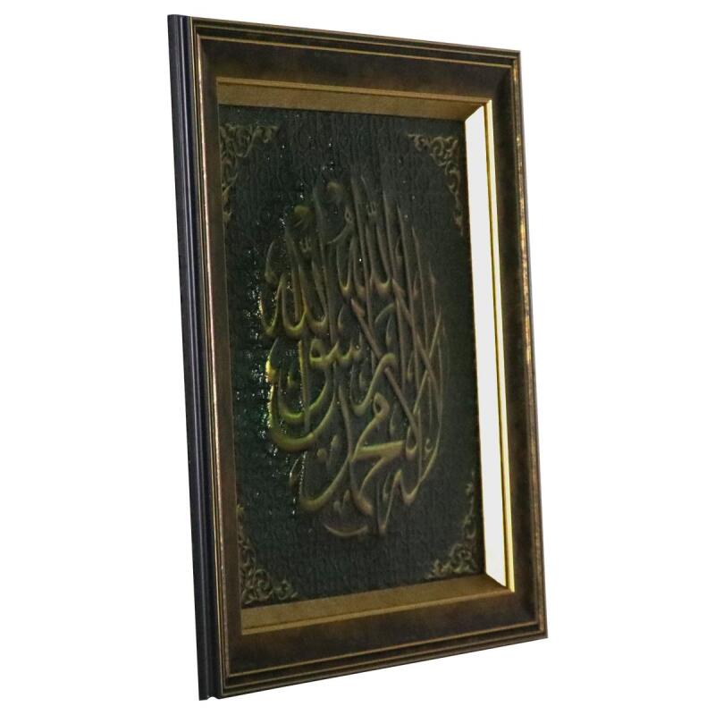 e38 EL İŞÇİLİĞİ ALÜMİNYUM FOLYA KABARTMA TABLO 56 x 56 cm - 5932 - 2