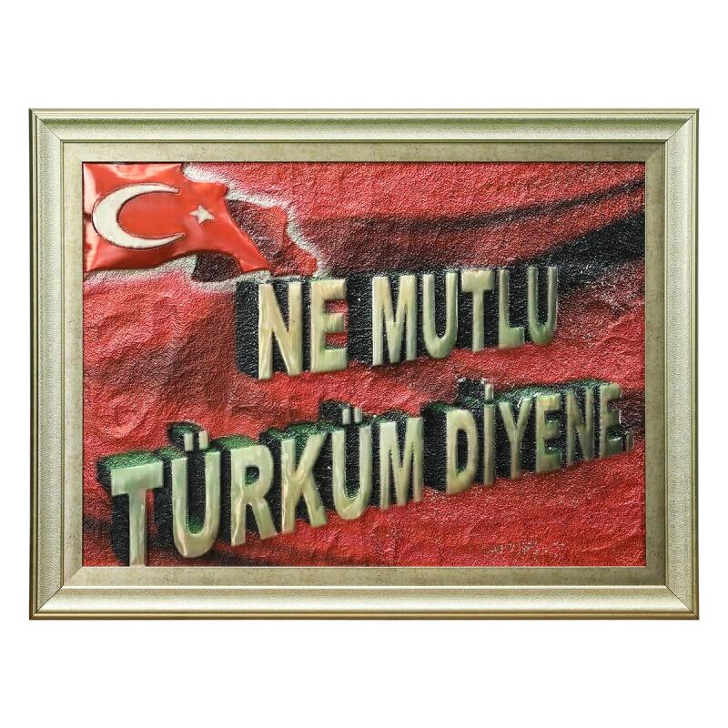 e38 EL İŞÇİLİĞİ ALÜMİNYUM KABARTMA TABLO 62x82 CM - 6354 - 1