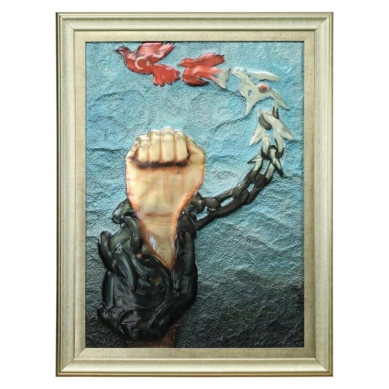 e38 EL İŞÇİLİĞİ ALİMİNYUM KABARTMA TABLO 62x82 CM - 6356 - 1