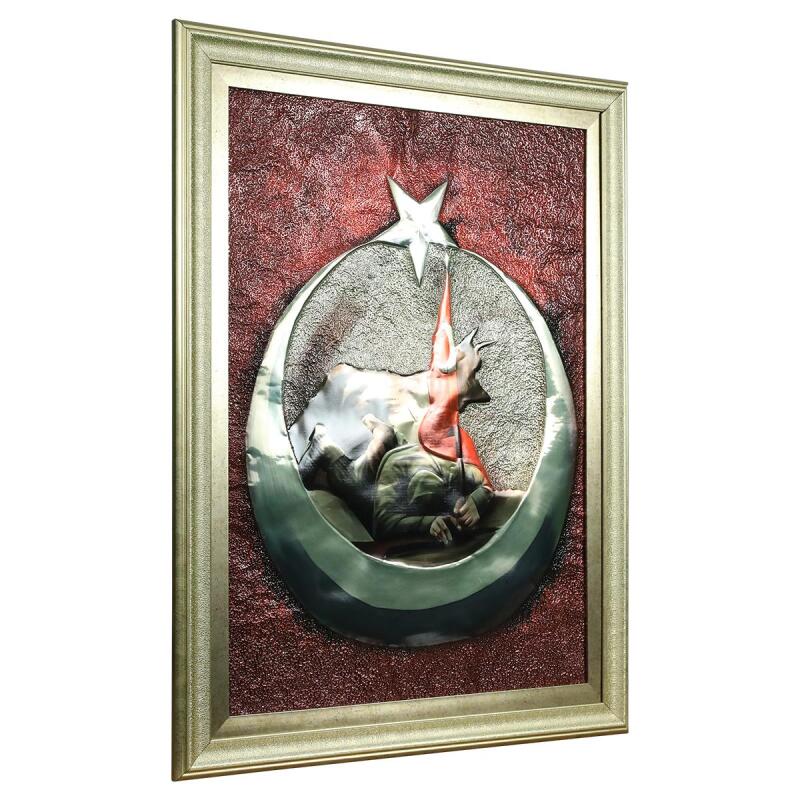 e38 EL İŞÇİLİĞİ ALÜMİNYUM KABARTMA TABLO 62x82 CM - 6358 - 2