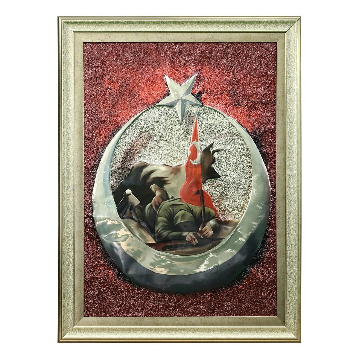 e38 EL İŞÇİLİĞİ  ALÜMİNYUM  KABARTMA TABLO 62x82 CM - 6358