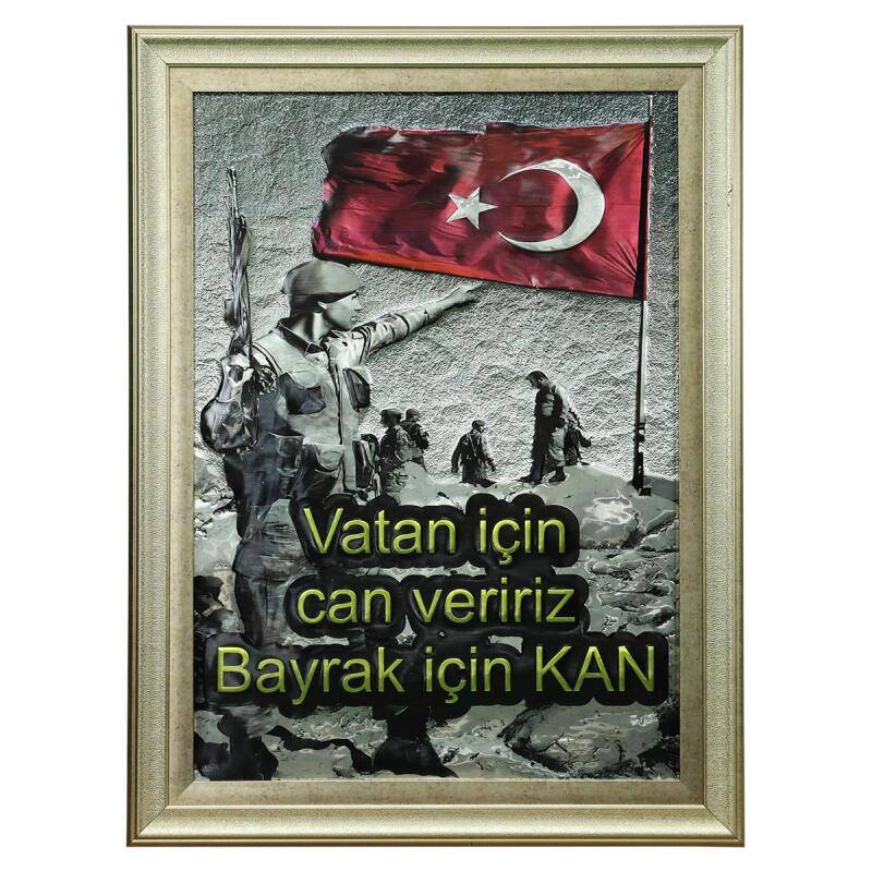 e38 EL İŞÇİLİĞİ ALİMİNYUM KABARTMA TABLO 62x82 CM - 6362 - 1