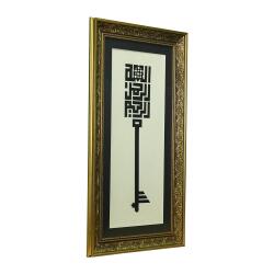 e38 EL İŞÇİLİĞİ ANAHTAR BESMELE-İ ŞERİF HÜSN-İ HAT TABLO 103x55 cm-6380 - 2