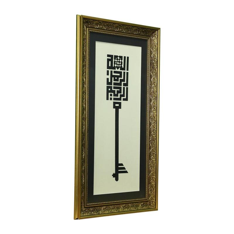 e38 EL İŞÇİLİĞİ ANAHTAR BESMELE-İ ŞERİF HÜSN-İ HAT TABLO 103x55 cm-6380 - 2