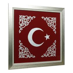 e38 EL İŞÇİLİĞİ APLİKE TEKNİĞİ ZİNCİR İŞİ TABLO 77x77 CM - 6368 - 2