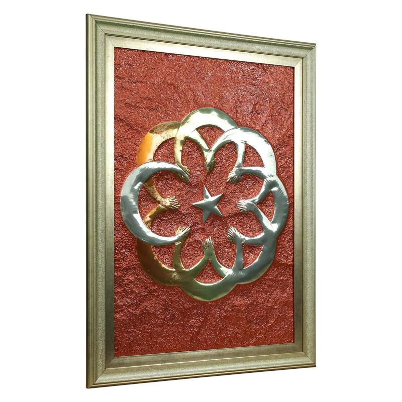e38 EL İŞÇİLİĞİ AY YILDIZ ALİMİNYUM KABARTMA TABLO 62x82 CM - 6359 - 2