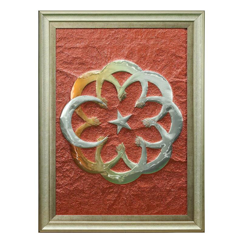 e38 EL İŞÇİLİĞİ AY YILDIZ ALİMİNYUM KABARTMA TABLO 62x82 CM - 6359 - 1