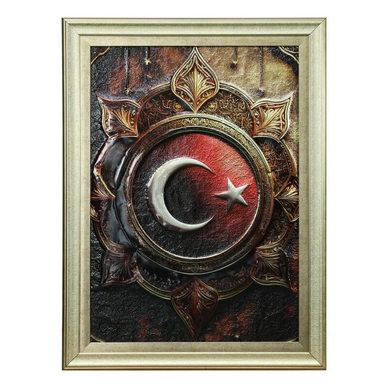 e38 EL İŞÇİLİĞİ AY YILDIZ ALİMİNYUM KABARTMA TABLO 62x82 CM - 6360 - 1