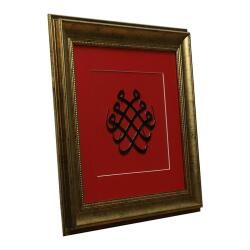 e38 EL İŞÇİLİĞİ CELİ SÜLÜS 3'LÜ MİM PİRİNÇ TABLO 41*39 CM - 6452 - 2