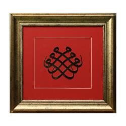 e38 EL İŞÇİLİĞİ CELİ SÜLÜS 3'LÜ MİM PİRİNÇ TABLO 41*39 CM - 6452 - e38