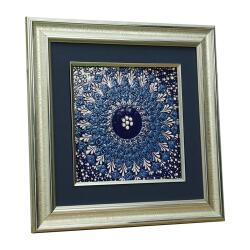 e38 EL İŞÇİLİĞİ ÇİNİ TABLO 34*34 CM - 6275 - 2