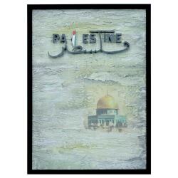 e38 EL İŞÇİLİĞİ DEKORATİF TABLO 73 x 53 cm - 5970 - e38