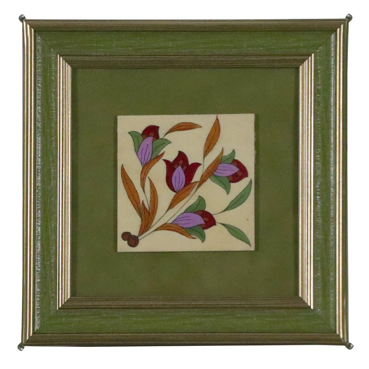 e38 EL İŞÇİLİĞİ  EDİRNEKÂRİ SUNUMLUK  26 x 26 cm - 5964