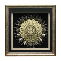 e38 EL İŞÇİLİĞİ ESMA-ÜL HÜSNA KAĞIT ROLYEF TABLO 66x66 cm - 6224 - 1