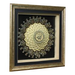 e38 EL İŞÇİLİĞİ ESMA-ÜL HÜSNA KAĞIT ROLYEF TABLO 66x66 cm - 6224 - 2