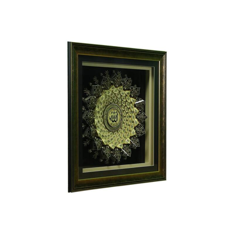 e38 EL İŞÇİLİĞİ ESMA-ÜL HÜSNA KAĞIT ROLYEF TABLO 66x66 cm-6379 - 2