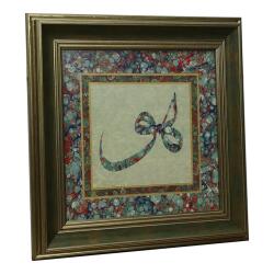 e38 EL İŞÇİLİĞİ HÛ YAZILI EBRU TABLO 35*35 CM-6464 - 2