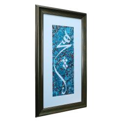 e38 EL İŞÇİLİĞİ HİÇ YAZILI EBRU TABLO - 40*72 CM - 6568 - 2