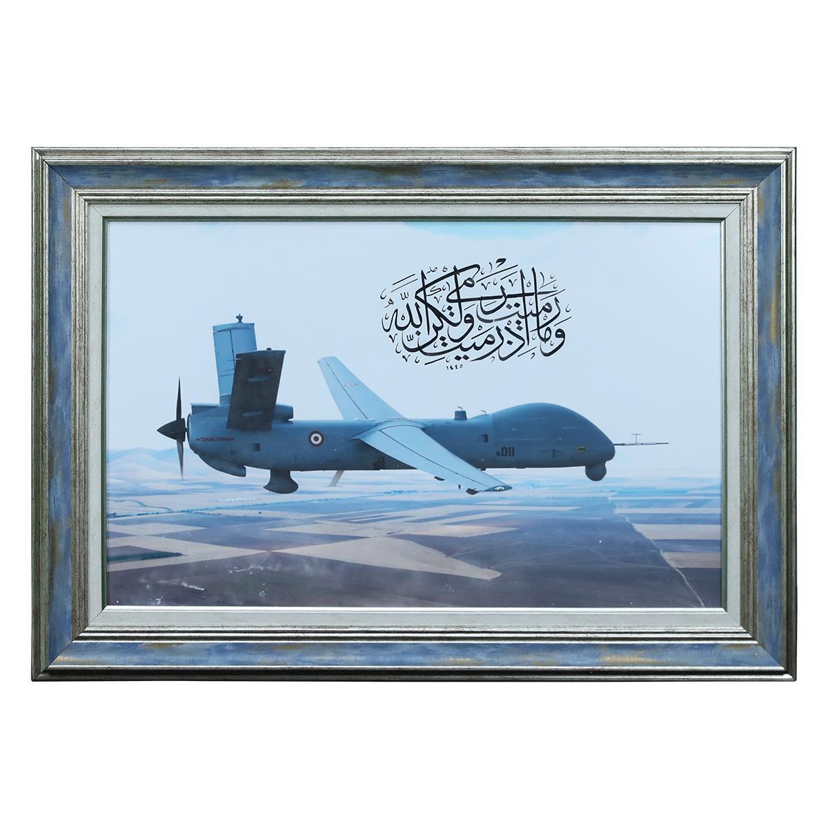 e38 EL İŞÇİLİĞİ HÜSN-İ HAT TABLO ANKA 70x50 cm - 5992