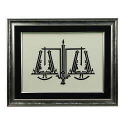 e38 EL İŞÇİLİĞİ HÜSN-İ HAT TERAZİ BESMELE-İ ŞERİF TABLO 80*62 CM - 6443 - e38