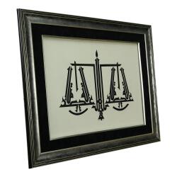 e38 EL İŞÇİLİĞİ HÜSN-İ HAT TERAZİ BESMELE-İ ŞERİF TABLO 80*62 CM - 6443 - 2