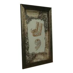 e38 EL İŞÇİLİĞİ ÇARIK RİTON KUMAŞ BOYAMA TABLO 70*50 CM -6435 - 2