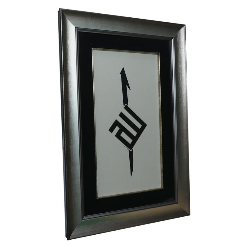 e38 EL İŞÇİLİĞİ KUFİ YAZI ALLAH LAFZI ELİF HÜSNİ HAT TABLO - 44*35 CM - 6563 - 2