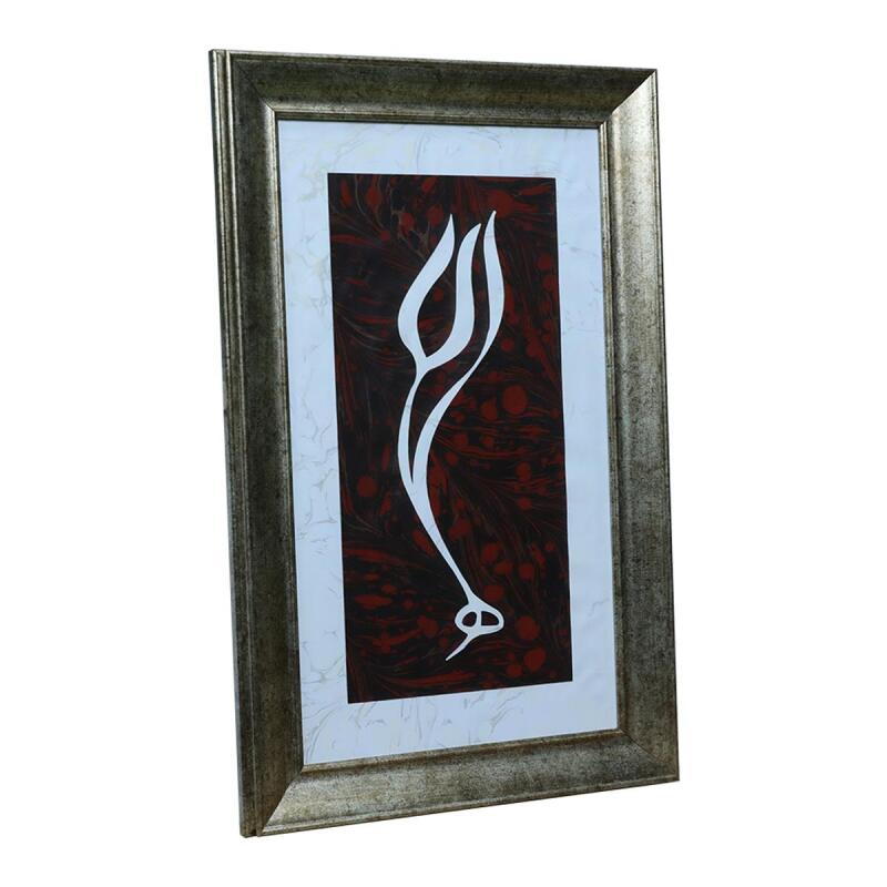 e38 EL İŞÇİLİĞİ LALE FORMUNDA ALLAH LAFZI EBRU TABLO - 30*47 CM - 6562 - 2