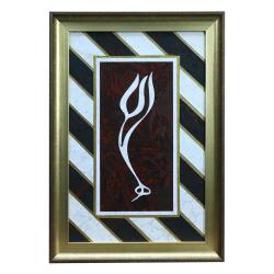 e38 EL İŞÇİLİĞİ LALE FORMUNDA ALLAH LAFZI EBRU TABLO - 37*54 CM - 6558 - e38