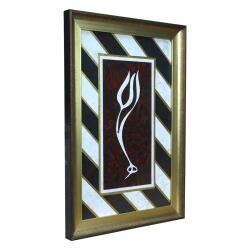 e38 EL İŞÇİLİĞİ LALE FORMUNDA ALLAH LAFZI EBRU TABLO - 37*54 CM - 6558 - 2