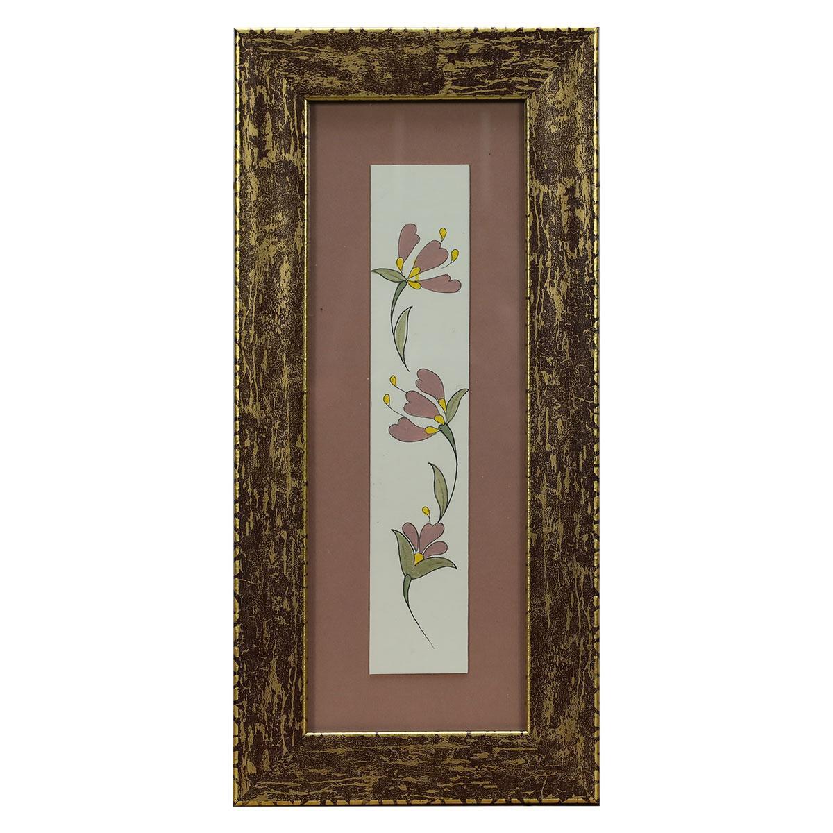 e38 EL İŞÇİLİĞİ SULU BOYA TABLO 32 x 15 cm - 6044