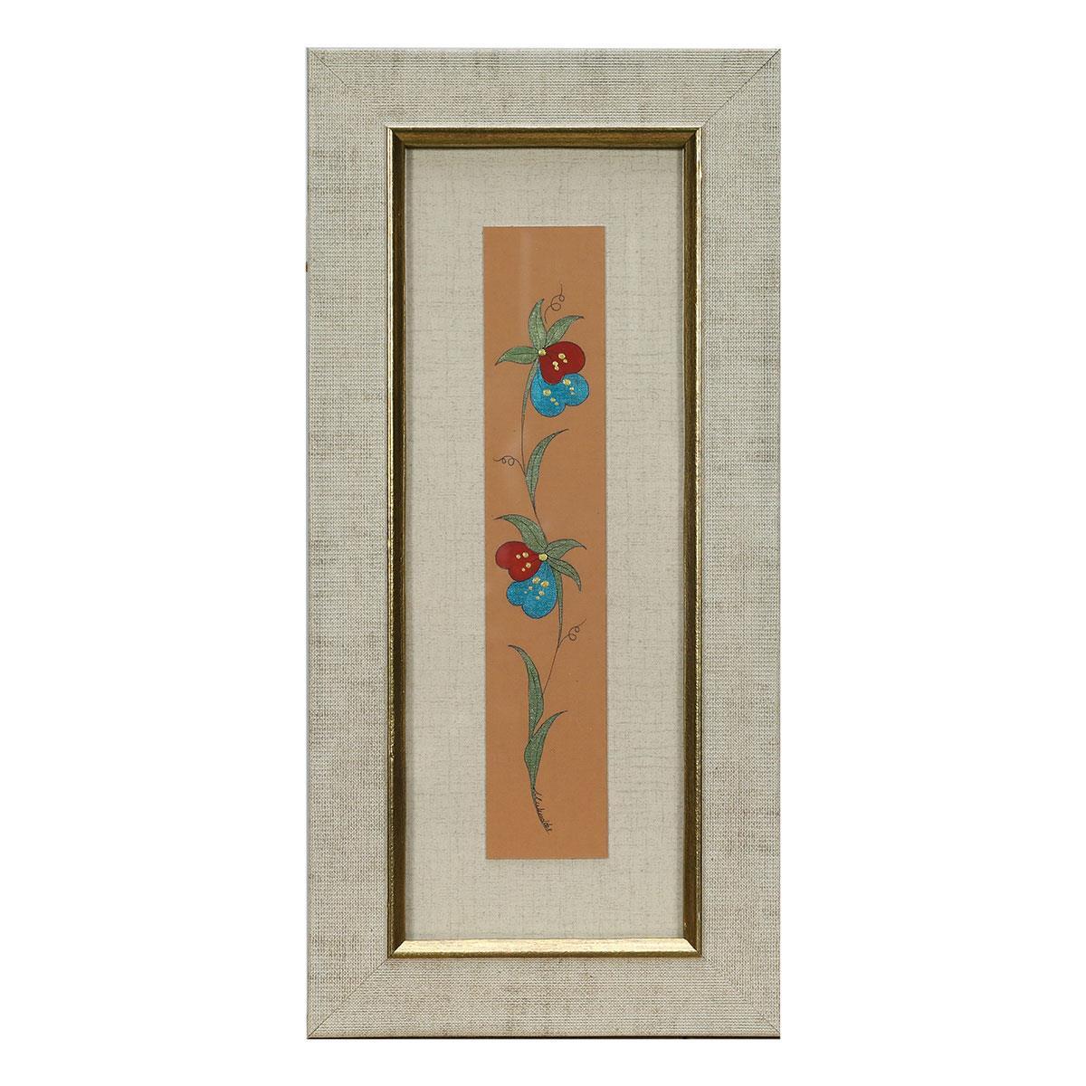 e38 EL İŞÇİLİĞİ SULU BOYA TABLO 32 x 15 cm - 6048
