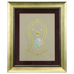 e38 EL İŞÇİLİĞİ TEZHİP TABLO 55x45 CM - 6320 - e38