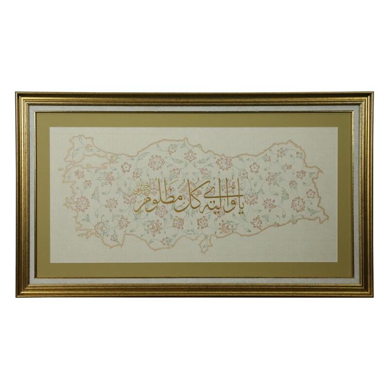 e38 EL İŞÇİLİĞİ TEZHİP TABLO 60x108 CM - 6369 - 1