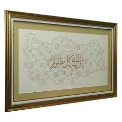 e38 EL İŞÇİLİĞİ TEZHİP TABLO 60x108 CM - 6369 - 2